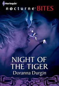 Night of the Tiger, Doranna  Durgin аудиокнига. ISDN42421178