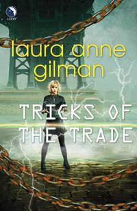 Tricks of the Trade,  książka audio. ISDN42421346