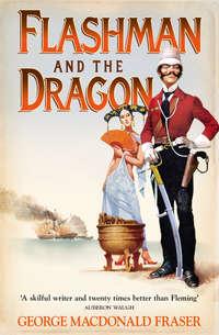 Flashman and the Dragon,  audiobook. ISDN42421474