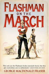 Flashman on the March,  audiobook. ISDN42421506