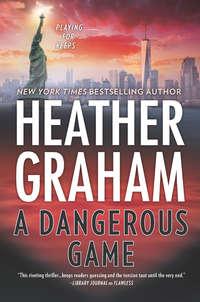 A Dangerous Game, Heather  Graham аудиокнига. ISDN42422562