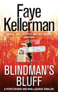 Blindman’s Bluff - Faye Kellerman