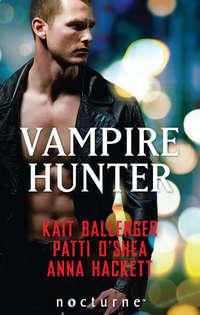 Vampire Hunter: Shadow Hunter, Anna  Hackett аудиокнига. ISDN42422906