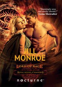 Lord of Rage, Jill  Monroe аудиокнига. ISDN42423066