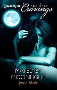 Mated by Moonlight, Jessa  Slade аудиокнига. ISDN42423226