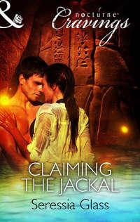 Claiming the Jackal, Seressia  Glass audiobook. ISDN42423282