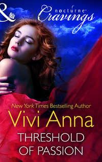 Threshold of Passion, Vivi  Anna audiobook. ISDN42423314