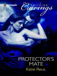 Protector′s Mate, Katie  Reus audiobook. ISDN42423338