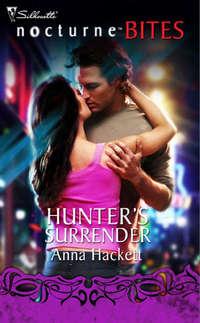 Hunter′s Surrender, Anna  Hackett аудиокнига. ISDN42423410