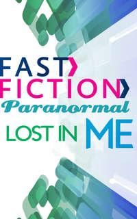 Lost in Me,  audiobook. ISDN42423450