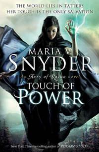Touch of Power - Maria Snyder