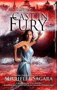 Cast In Fury, Michelle  Sagara аудиокнига. ISDN42423618
