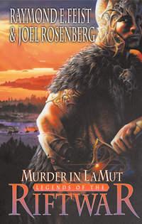 Murder in Lamut - Joel Rosenberg