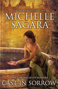 Cast in Sorrow, Michelle  Sagara audiobook. ISDN42423954