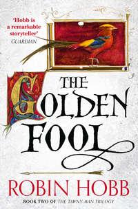 The Golden Fool, Робин Хобб audiobook. ISDN42423994