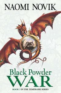 Black Powder War, Naomi  Novik audiobook. ISDN42424194