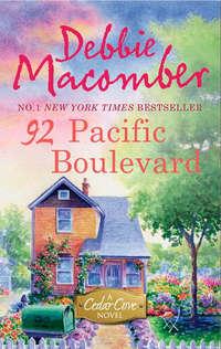 92 Pacific Boulevard, Debbie  Macomber аудиокнига. ISDN42424762