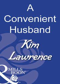 A Convenient Husband, Кима Лоренса аудиокнига. ISDN42425442