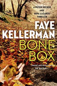 Bone Box, Faye  Kellerman аудиокнига. ISDN42426226