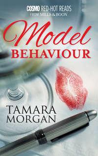 Model Behaviour - Tamara Morgan