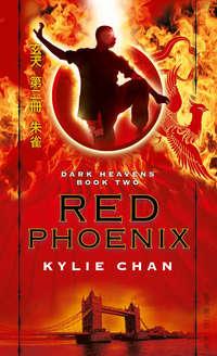 Red Phoenix, Kylie  Chan audiobook. ISDN42427178