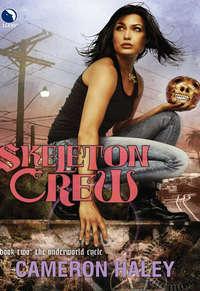 Skeleton Crew,  audiobook. ISDN42427418