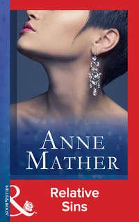 Relative Sins, Anne  Mather audiobook. ISDN42427706