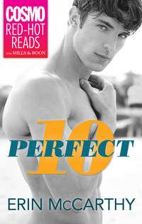 Perfect 10, Erin  McCarthy аудиокнига. ISDN42427970