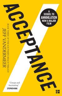 Acceptance, Jeff  VanderMeer аудиокнига. ISDN42429354