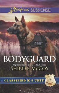 Bodyguard, Shirlee  McCoy аудиокнига. ISDN42429418