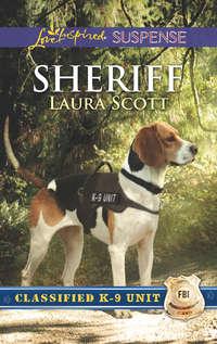 Sheriff, Laura  Scott аудиокнига. ISDN42429426