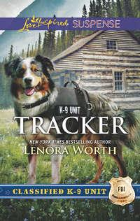Tracker, Lenora  Worth аудиокнига. ISDN42429434