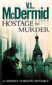 Hostage to Murder,  аудиокнига. ISDN42429466