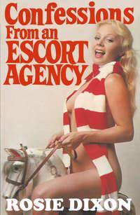Confessions from an Escort Agency,  audiobook. ISDN42430394