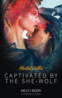 Captivated By The She-Wolf, Kristal  Hollis audiobook. ISDN42430514