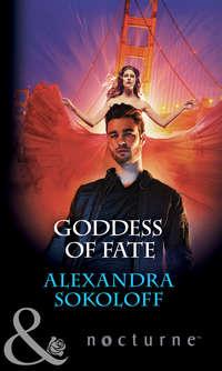 Goddess of Fate, Alexandra  Sokoloff audiobook. ISDN42430858