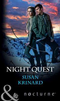 Night Quest - Susan Krinard