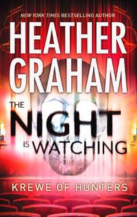 The Night is Watching, Heather  Graham аудиокнига. ISDN42430986