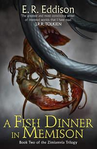 A Fish Dinner in Memison,  аудиокнига. ISDN42431066