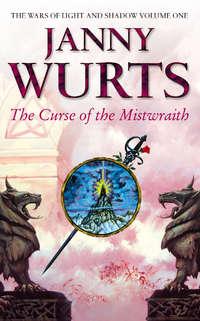 Curse of the Mistwraith, Janny  Wurts audiobook. ISDN42431338