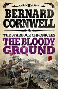 The Bloody Ground, Bernard  Cornwell аудиокнига. ISDN42432034
