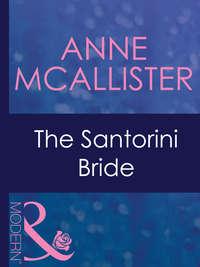 The Santorini Bride, Anne  McAllister audiobook. ISDN42433322