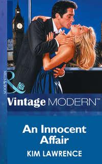 An Innocent Affair - Ким Лоренс