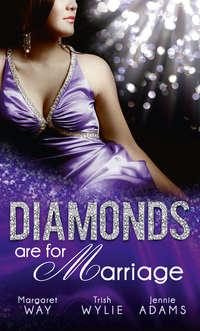 Diamonds are for Marriage: The Australians Society Bride, Margaret Way аудиокнига. ISDN42436730