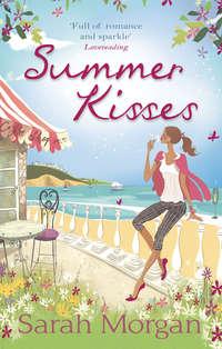 Summer Kisses: The Rebel Doctors Bride, Sarah  Morgan аудиокнига. ISDN42436738