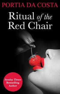 Ritual of the Red Chair,  audiobook. ISDN42436978