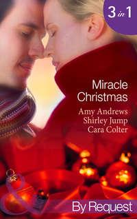 Miracle Christmas: Dr Romano′s Christmas Baby, Cara  Colter audiobook. ISDN42438170