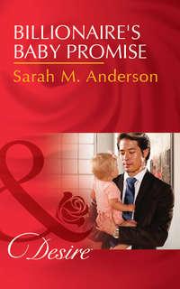 Billionaire′s Baby Promise, Sarah Anderson audiobook. ISDN42441194