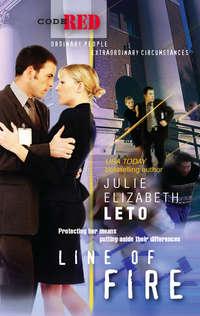 Line of Fire, Julie  Leto audiobook. ISDN42441546