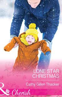 Lone Star Christmas,  аудиокнига. ISDN42442538